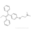 에탄올, 2- [4-[(1Z) -1,2- 디 페닐 -1- 부텐 -1- 일] 페녹시] -N, N- 디메틸-CAS 10540-29-1